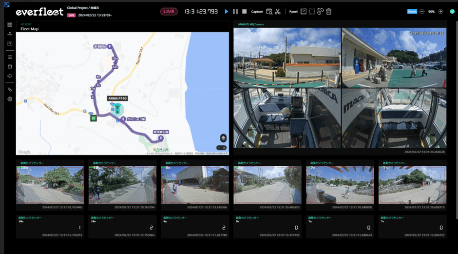 <everfleetによる自動運転EVバスのリアルタイム運行状況>