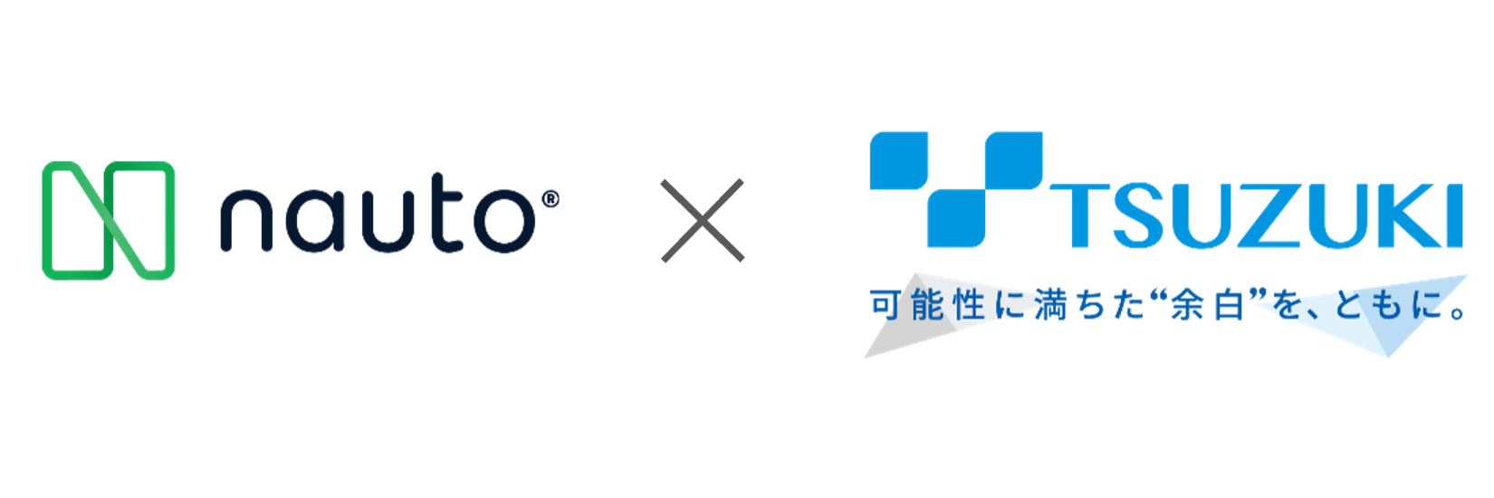 Nauto Japan、都築電気と相互代理店契約を締結