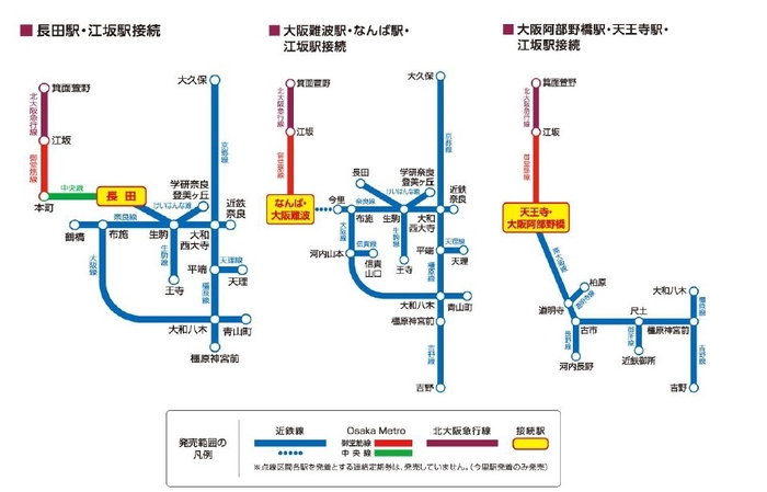 画像２