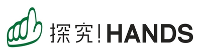 探究!HANDS ロゴ