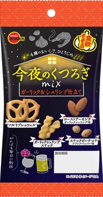 48g今夜のくつろぎミックス ガーリック＆シュリンプ仕立て