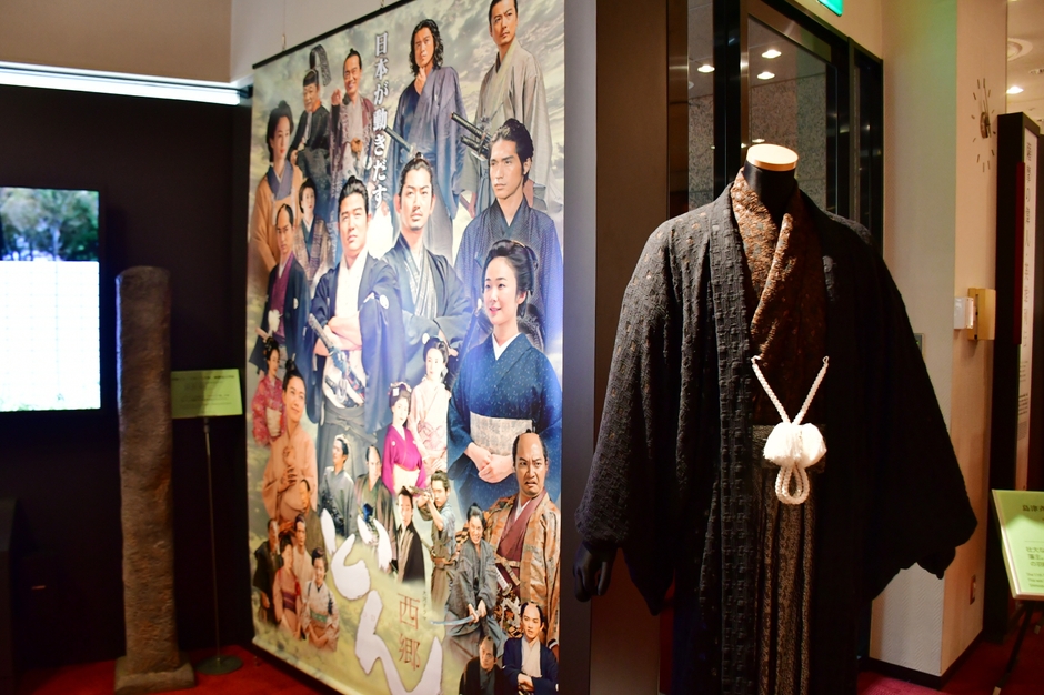 手前は大河ドラマ「西郷どん」の島津斉彬の衣装