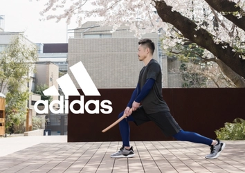 日本初！「adidas SHINDO」導入開始！