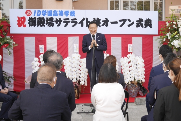 ※ソーシャルディスタンスを守り、一時マスクを外しております