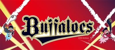 オリックス・バファローズ応援セール