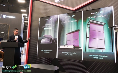 BiLight、CES2026で大成功！柔軟ペロブスカイト太陽光が世界を驚かせ、多分野パートナーとエネルギー革新の時代を開く