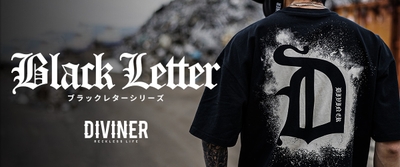 DIVINER ブラックレターシリーズ