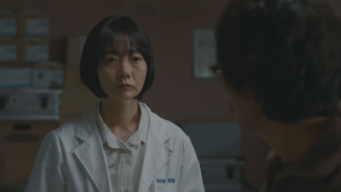 ©2024 Coupang Play All Rights Reserved