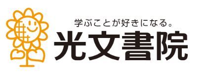 株式会社光文書院のニュース Newscast