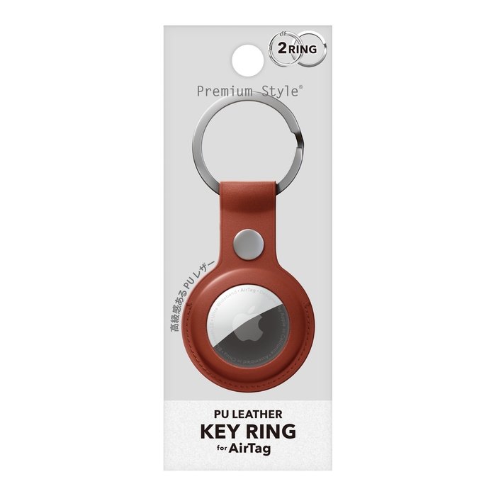 パッケージイメージ ブラウン