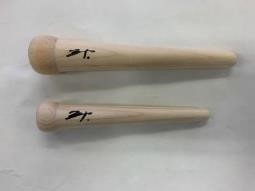 全体