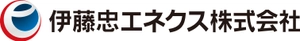 伊藤忠エネクス株式会社