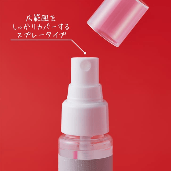 広範囲をカバーする微細ミスト