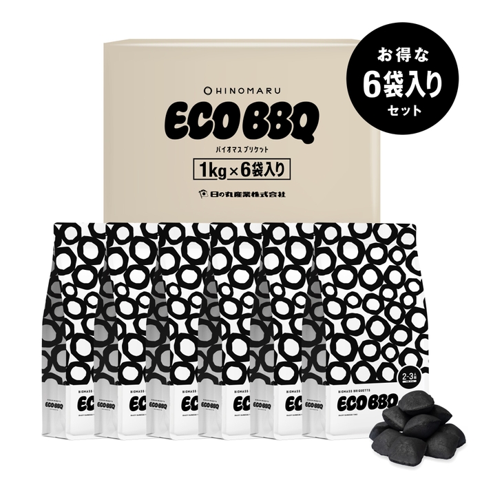 5,000円(税込)+送料