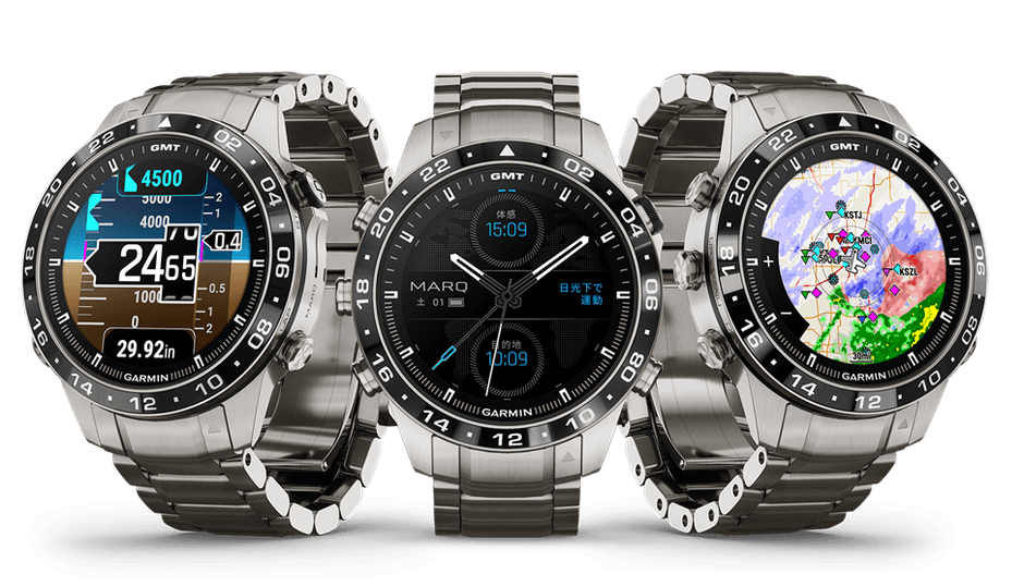 MARQ Aviator (Gen 2)