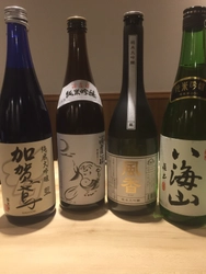 時間無制限！日本酒飲み放題に、 天ぷら盛り合わせが付いて3,000円！ 十割蕎麦専門店『人形町　双庵』にて日本酒と天ぷらを楽しむ。