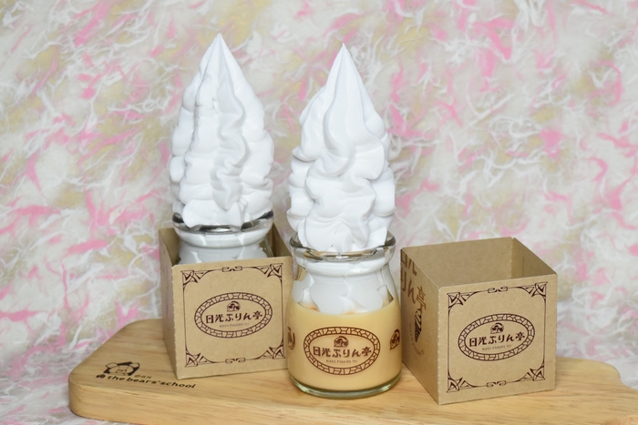 ハーフぷりんソフト