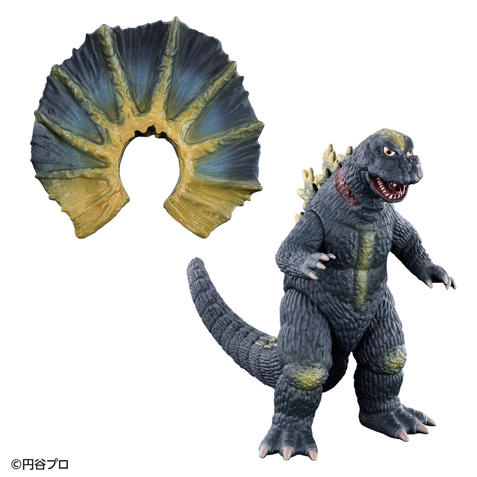 ムービーモンスターシリーズ×ウルトラ怪獣アドバンス エリ巻恐竜 ジラース(商品イメージ)