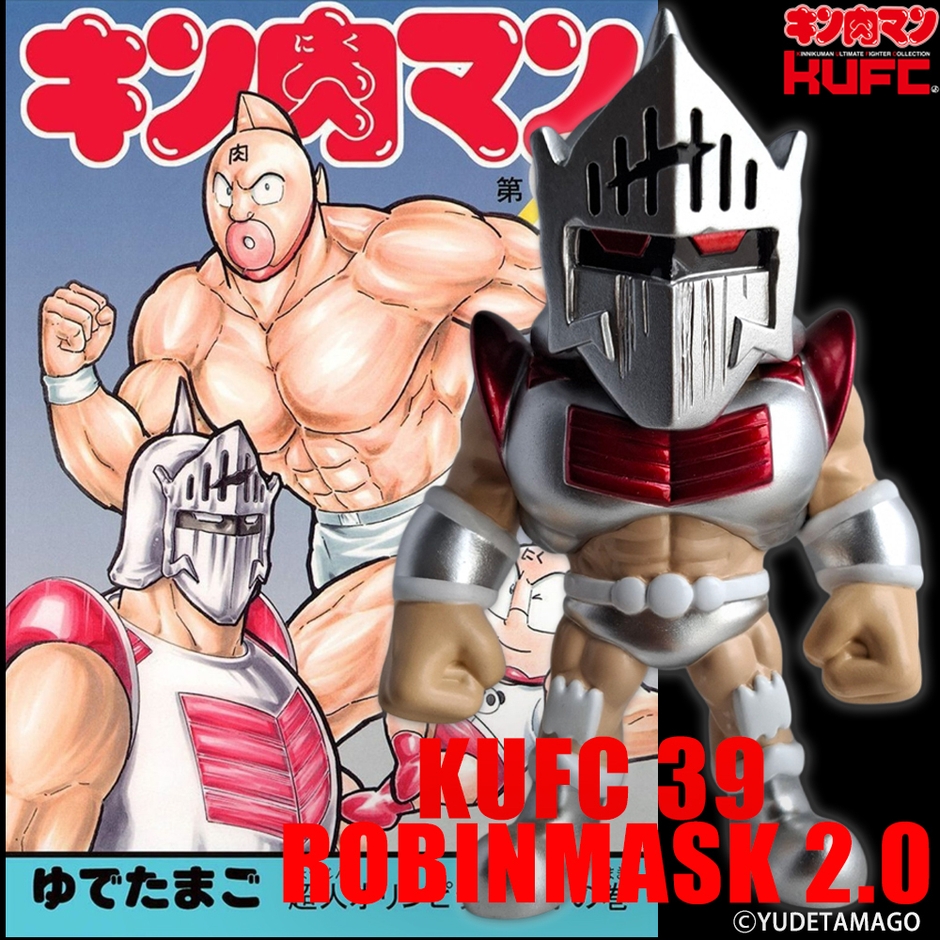 (8)4573521314575 KUFC 39 ロビンマスク 2.0 原作 ダメージヘッド