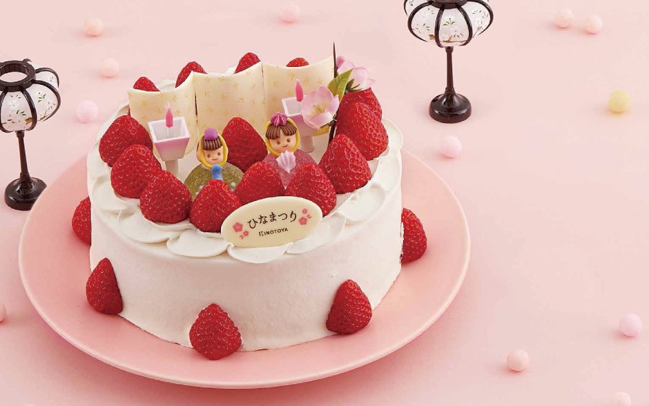 【きのとや2026ひなまつり】真っ赤な苺や、桜モチーフをあしらった可愛らしいケーキ
