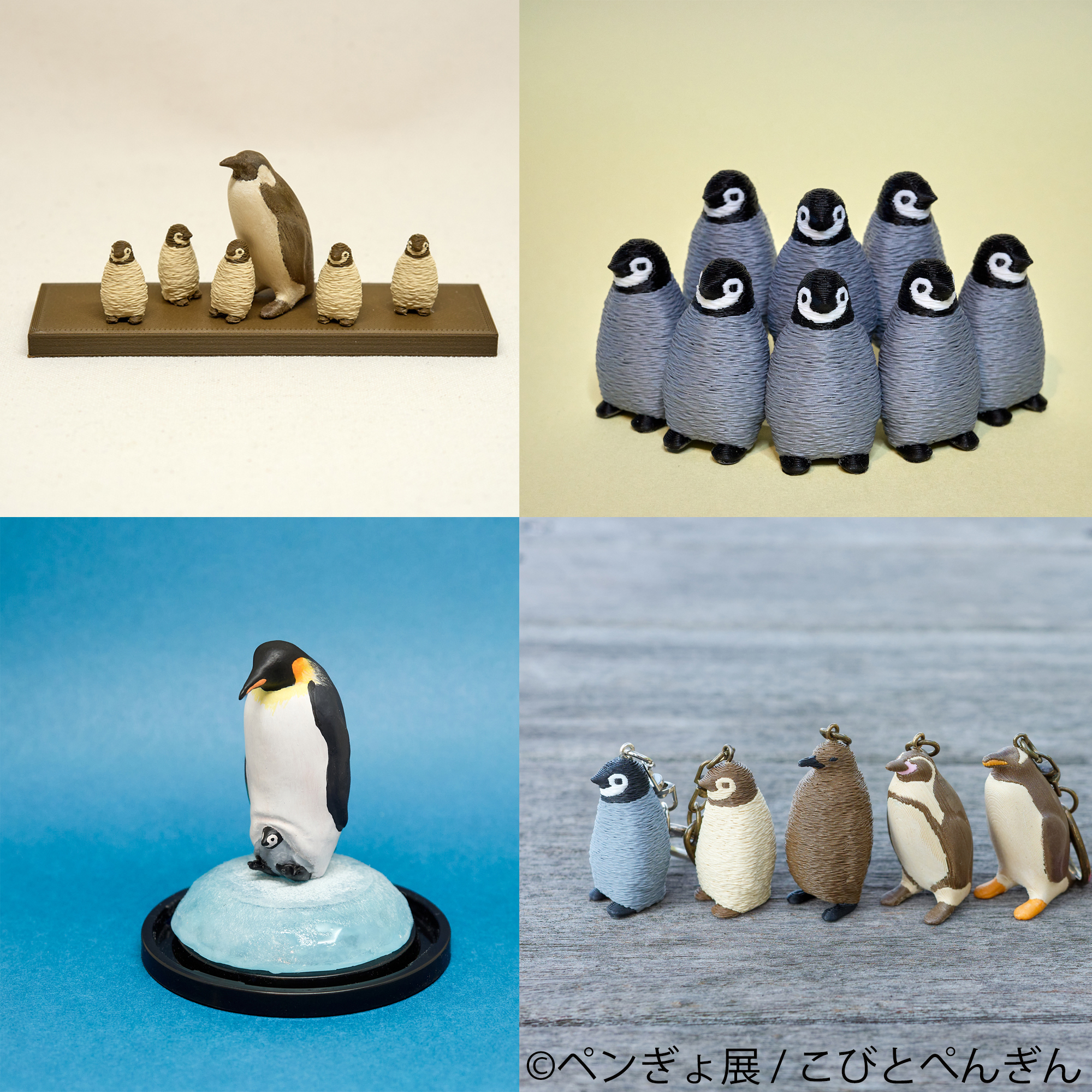 暑い夏に涼を届ける“ペンギン＆金魚”の癒やし作品が集結 「ペンぎょ展
