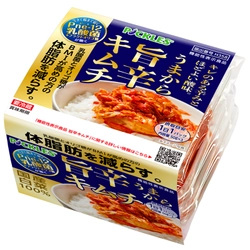 BMIが高めの方の体脂肪を減らす機能性表示食品「旨辛キムチ」 　3連パックで2022年10月19日に発売！