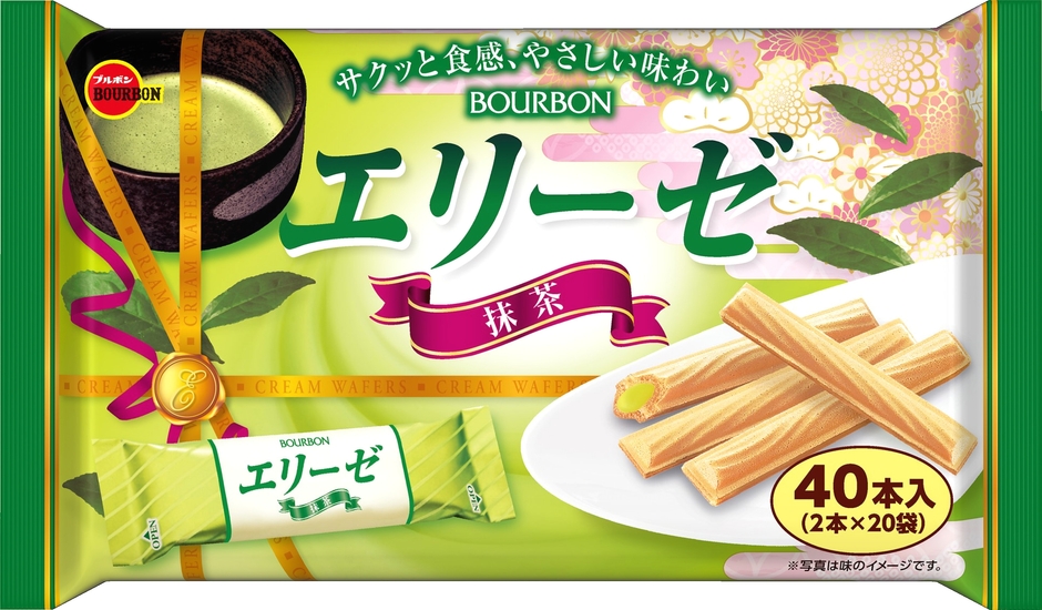 40本エリーゼ抹茶