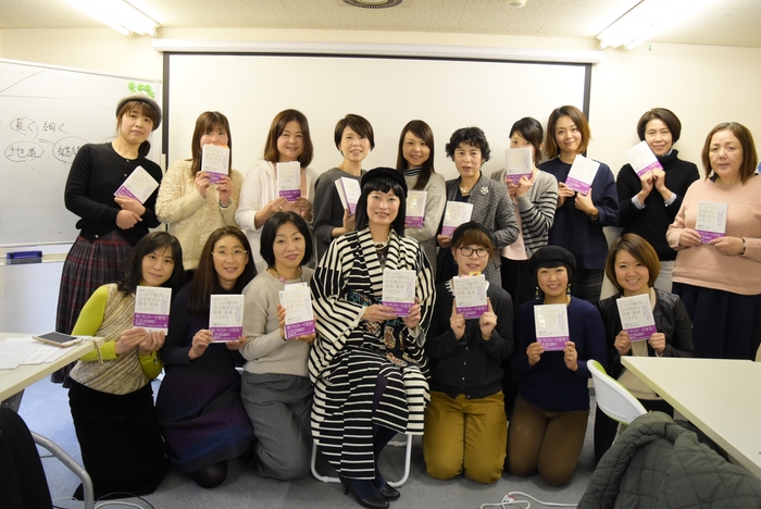 参加者さんと記念写真 大阪