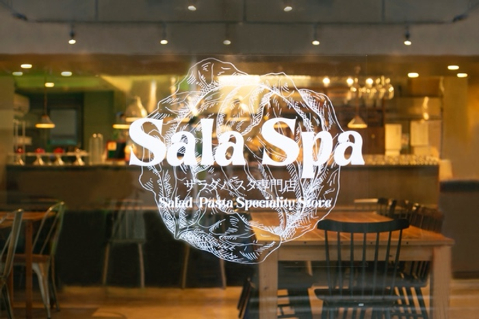 SalaSpa　店舗画像