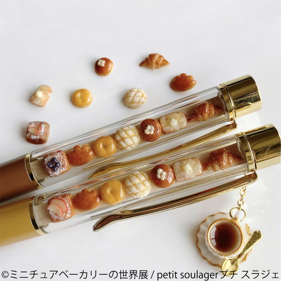 グッズ：petit soulagerプチ スラジェ