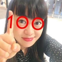 「“100”をつくろう！ハッシュタグキャンペーン」開催 　9月1日(金)から10月15日(日)まで