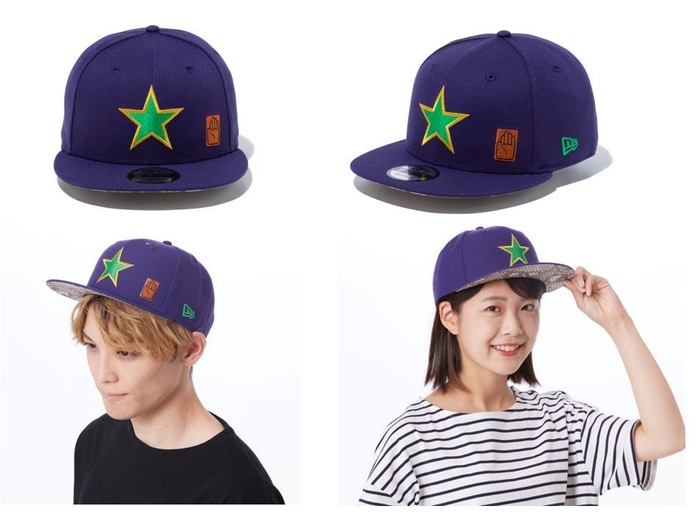 ジョジョの奇妙な冒険 ストーンオーシャン【NEW ERA】キャップ 9FIFTYモデル JOTARO PURPLE(1)