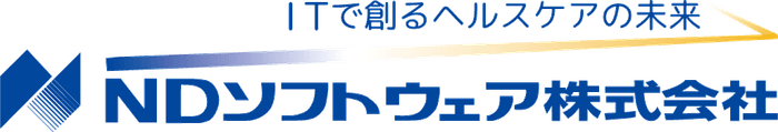 NDソフトウェア社ロゴ