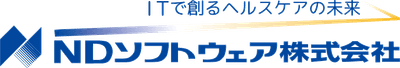 NDソフトウェア社ロゴ