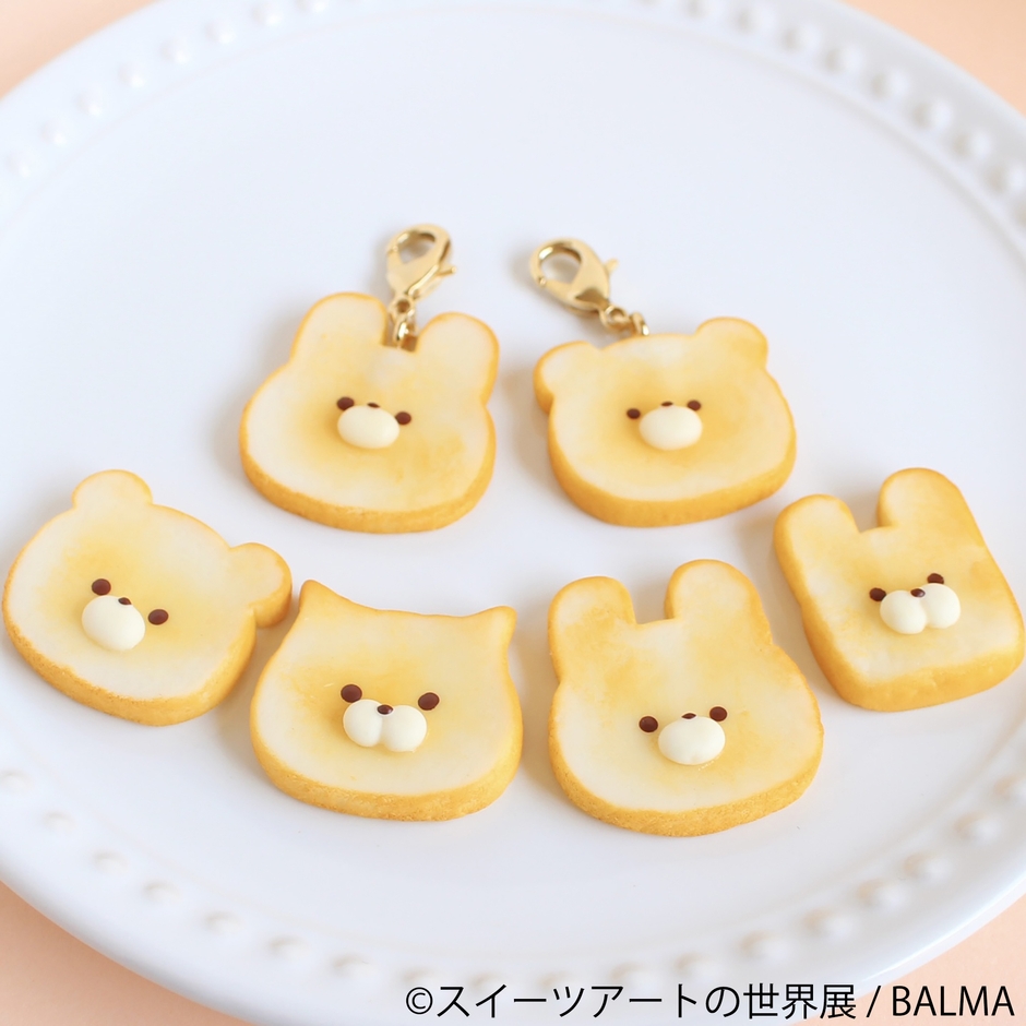 グッズ：BALMA