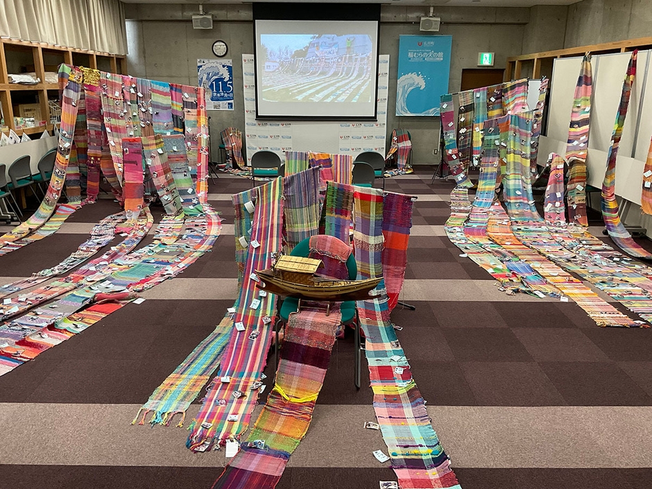 2021年和歌山県「稲むらの火の館」