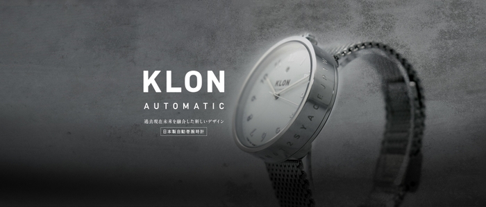 KLON AUTOMATIC WATCH