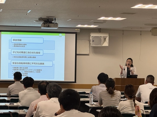 ＜自転車の安全利用促進委員会レポート＞ 奈良県教育委員会主催 「令和7年度 学校安全教室推進事業交通安全教室講習会」にて 「自転車通学指導セミナー」を開催