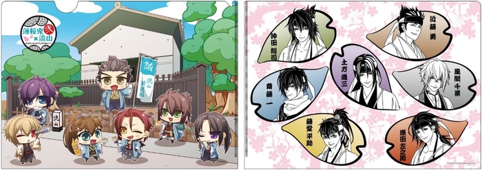 クリアファイル