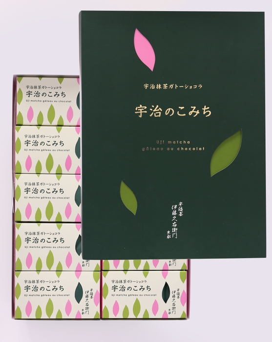 宇治のこみち パッケージ