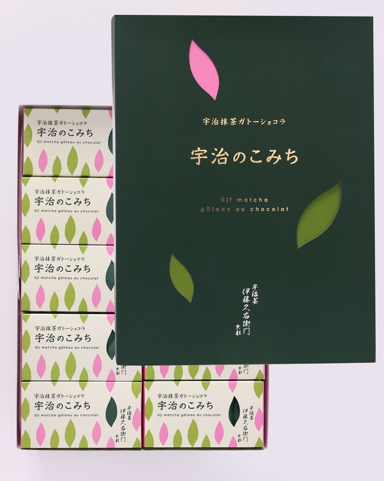宇治のこみち パッケージ