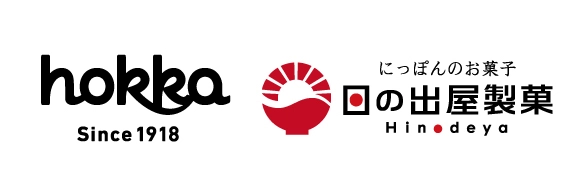 北陸製菓株式会社 日の出屋製菓産業株式会社