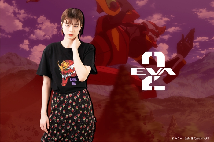 エヴァンゲリオン×ANNA SUI Tシャツ 初号機(着用イメージ)