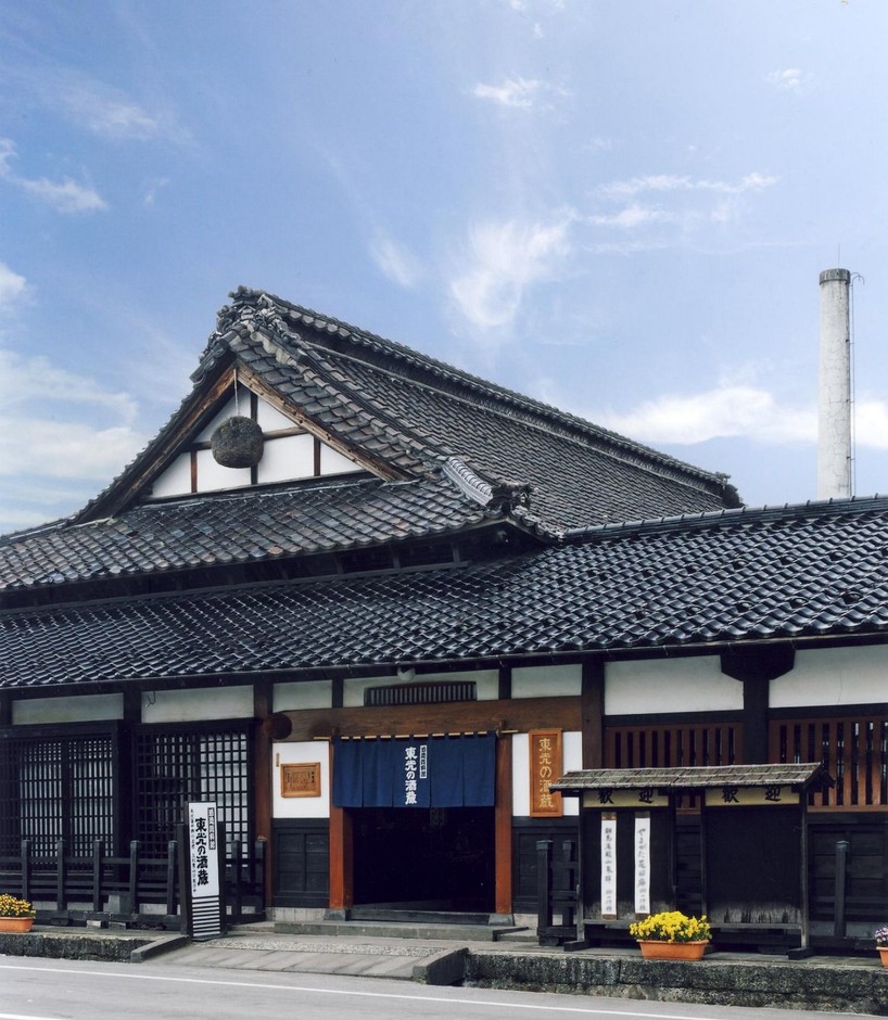 東光の酒蔵　外観