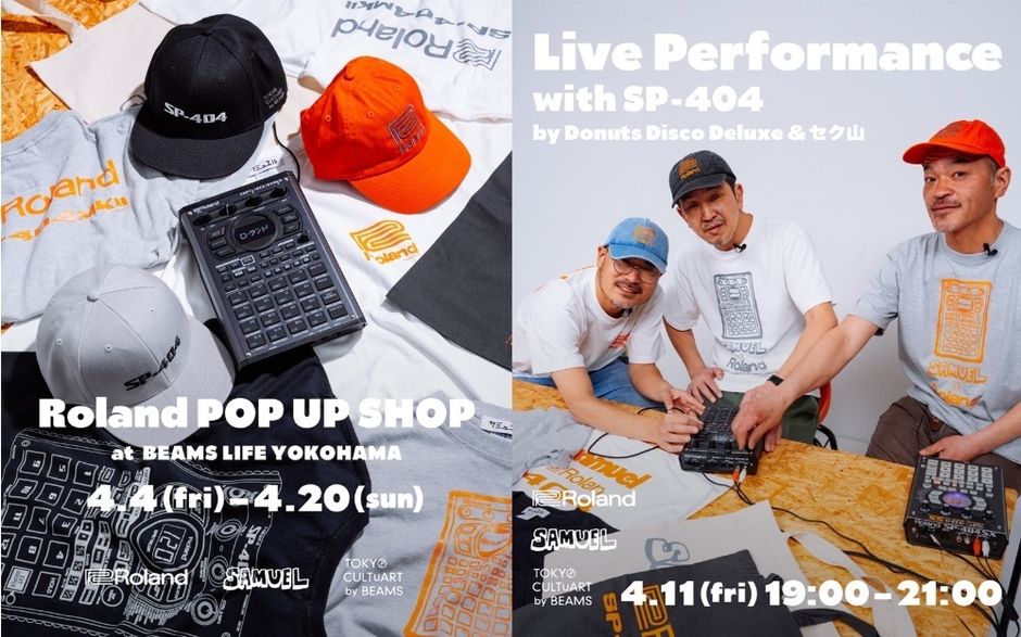Roland ポップアップショップ at 「ビームス　ライフ　横浜」
