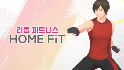 Nintendo Switch用フィットネスソフト『FiNC HOME FiT』が 全世界(アジア・北米・欧州)で発売決定！