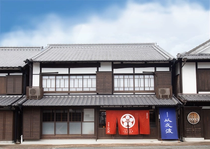 福岡県うきは市・古民家ゲストハウス「以久波(いくは)」　 『＜1日1組限定＞ゆったり1棟貸しキャンペーン』を提供