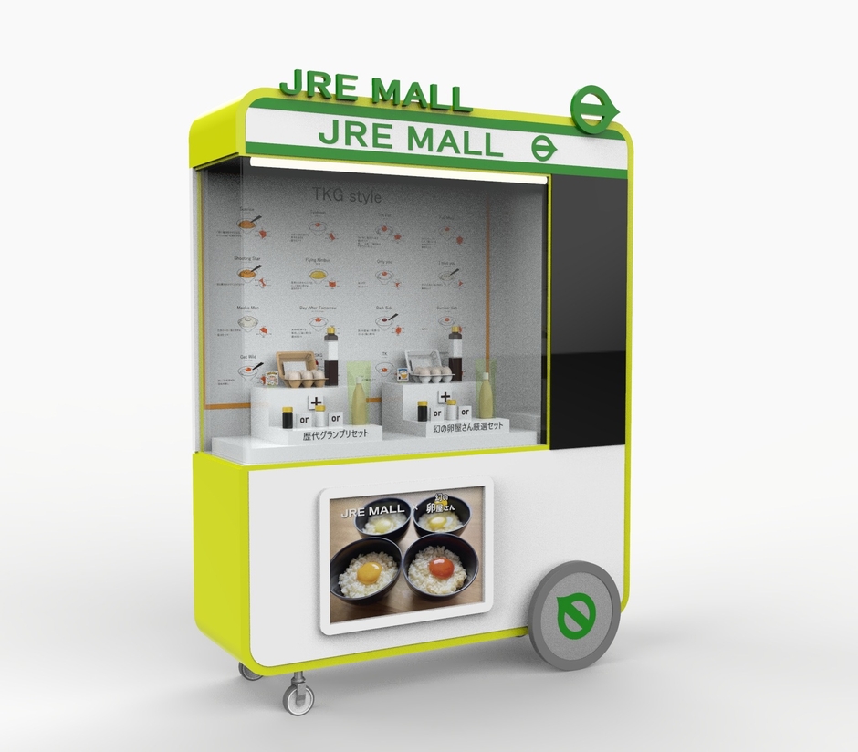 ※JRE MALL Carの画像はイメージです