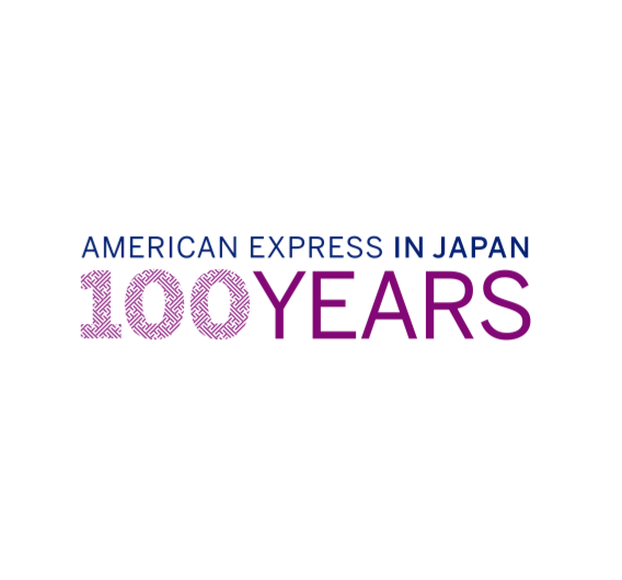 アメリカン・エキスプレス日本100周年 ロゴ