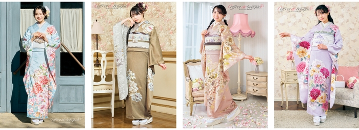 左から「CB-106/モダン/水色」「CB-104/モダン/茶色」「CB-101/モダン/ピンク」「CB-102/モダン/ラベンダー」